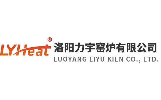 洛陽力宇窯爐有限公司